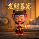 智能机器人有什么功能